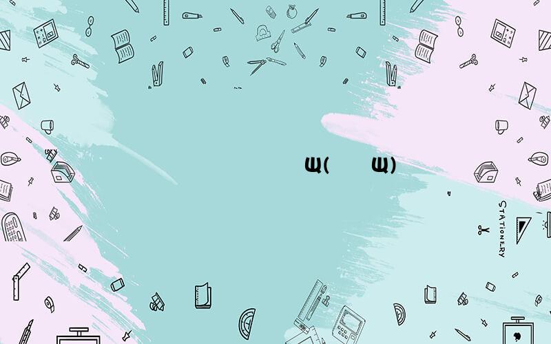 ƽ໼ҪעһЩ(ƽעЩ)