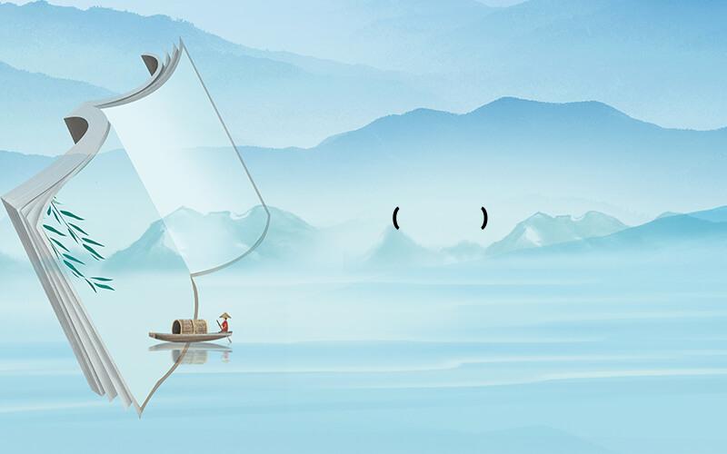 ʪƤô죿(ôʪƤ)