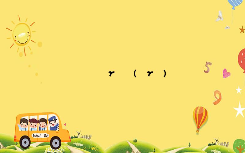 ʪγɵ֪(ʪγԭ)