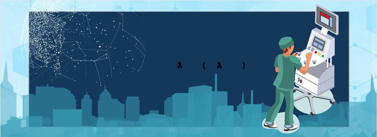 ʲôλ׳ֶ(ͬλʲô)