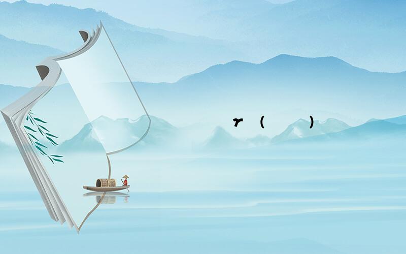 ʲôص»ָ׵γɣ(ָײԭ)