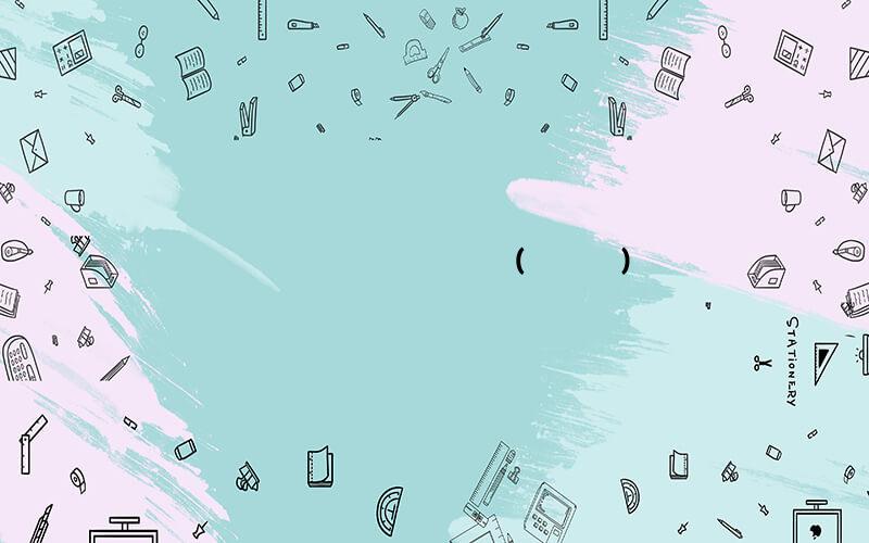 ͷʪʲôҽԺ(ʪȽϺ)