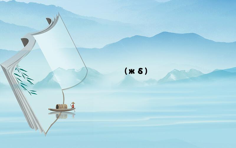 ͷϵഺ(жδ)
