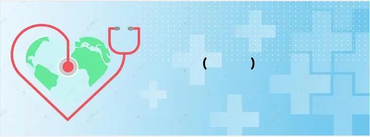 ͷݡȥأ(ݡȽϺ)