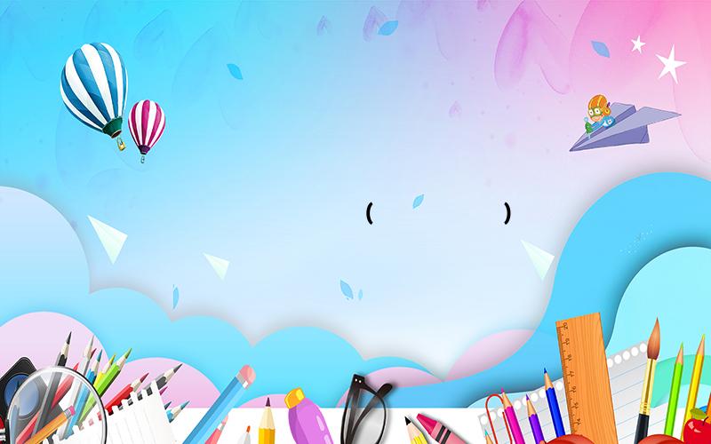 ͷݡĺ(ͷĸҽԺݡ)