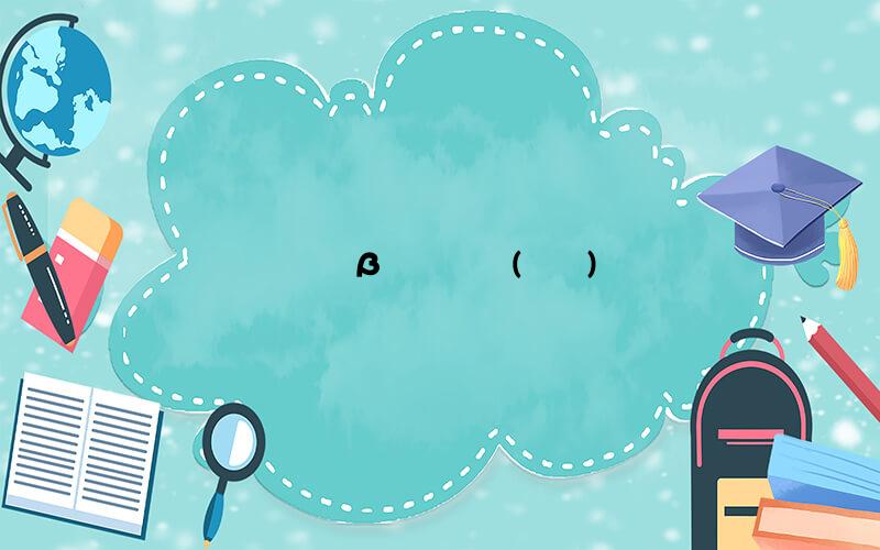 βܵؿʪķ(ʪô)