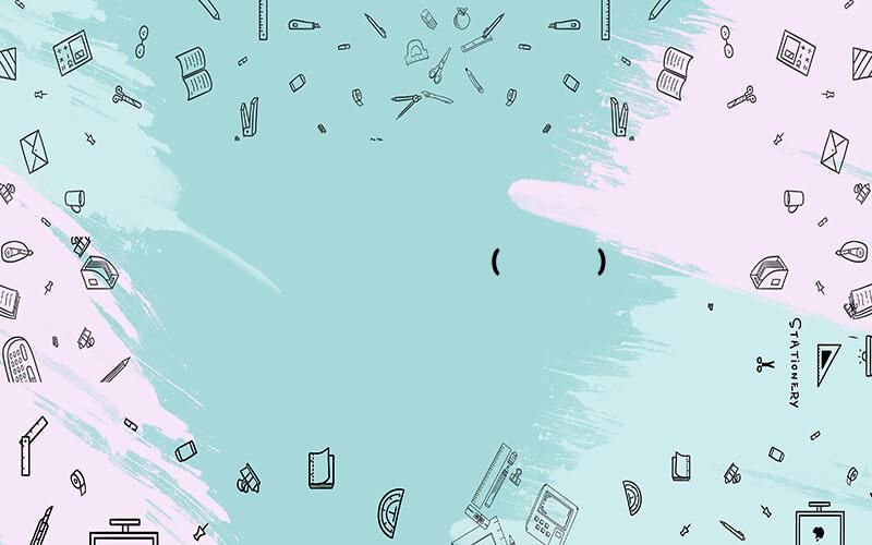 ӡһ೤ʱԼ(Ķӡÿ)