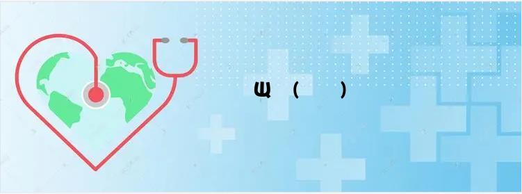ݡķЩأ(ݡΪ)