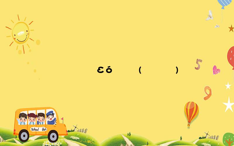 ഺΣ󲻴(ഺʲôӰ)