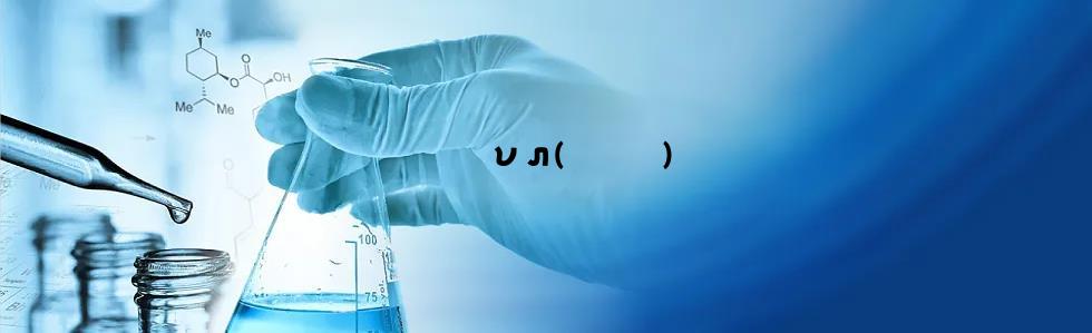 ഺνл(ഺʲô)