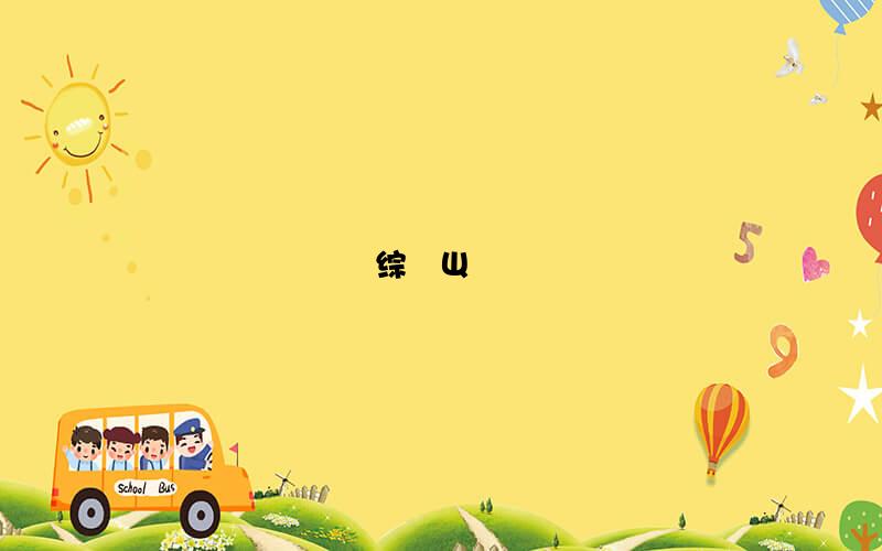 综˳Щʳ